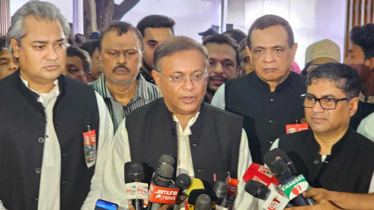 জাতির ইতিহাসে এতো বেদনাবিধূর দিন আর কখনো আসেনি