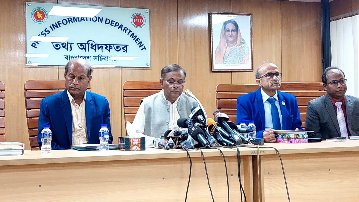 অফিসে তল্লাশিকে বিএনপি অতিরঞ্জিত করে বলছে : তথ্যমন্ত্রী