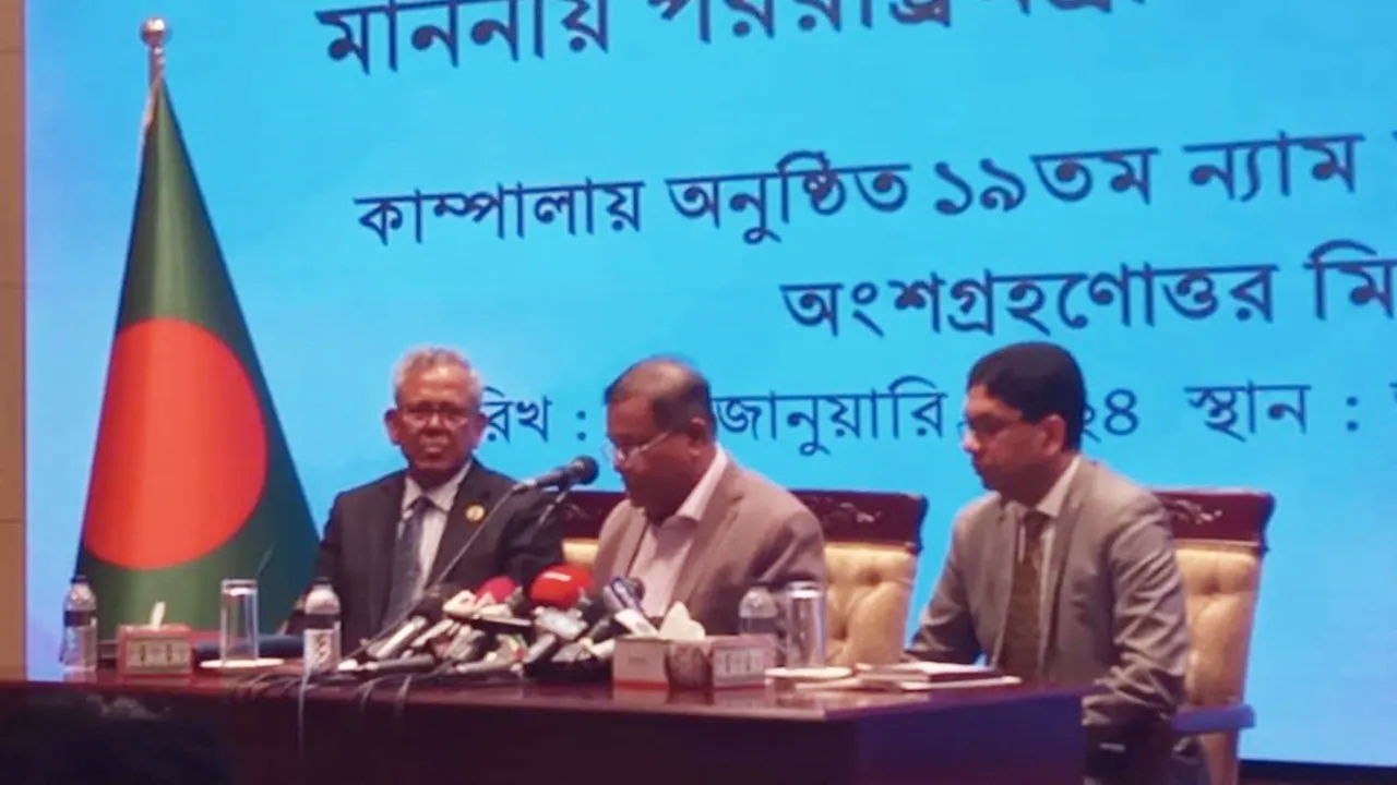৭০০ মিলিয়ন ডলার সহায়তা দেবে বিশ্ব ব্যাংক