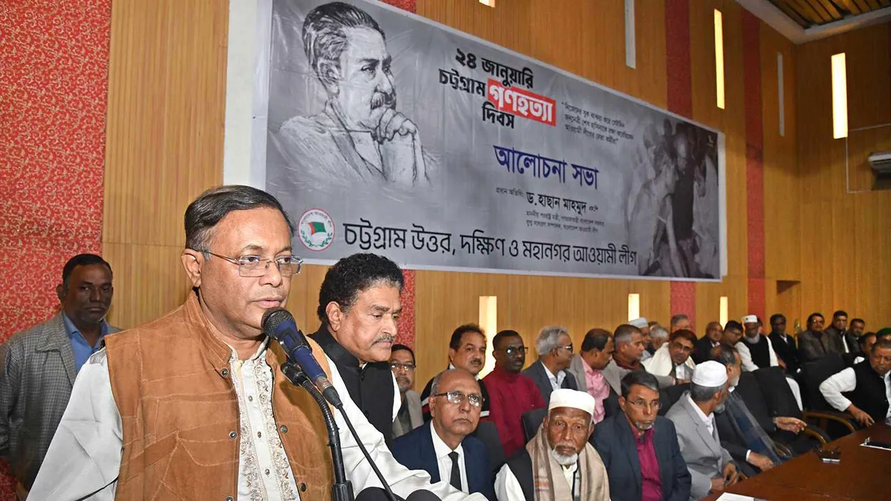 নির্বাচন কেন করলাম না, বিএনপির মধ্যে এখন গভীর হতাশা : ড.হাছান
