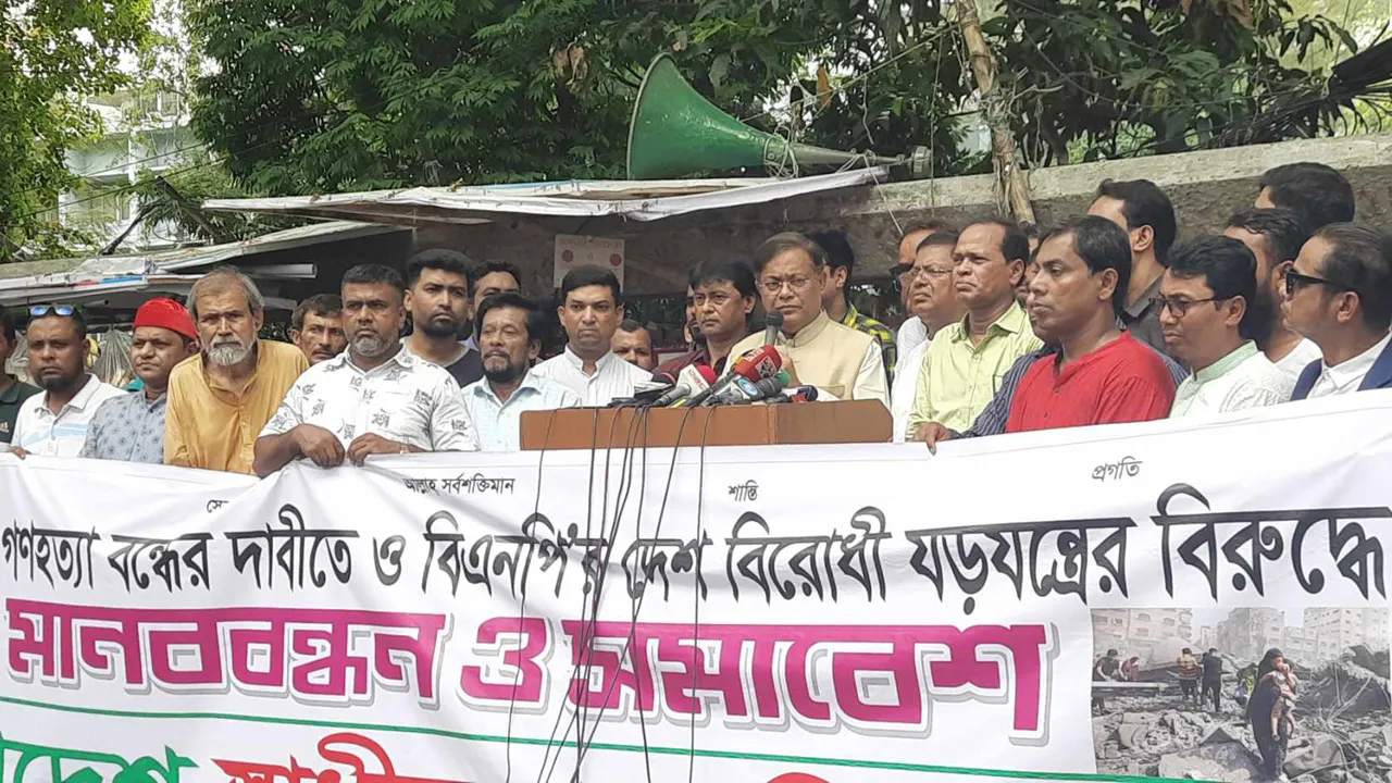 বিএনপি ইসরায়েলের দোসরে পরিণত হয়েছে : হাছান মাহমুদ