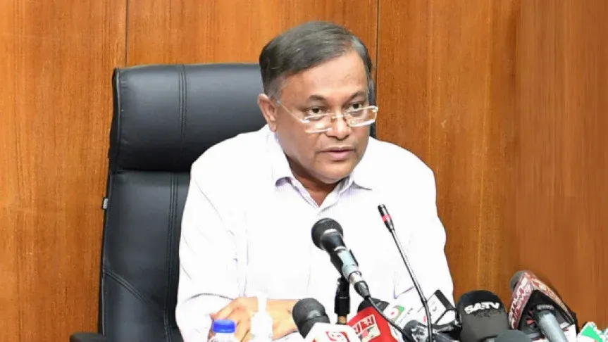 ড.ইউনূসকে নিয়ে ওয়াশিংটন পোস্টে প্রকাশিত বিবৃতি খবর নয়, বিজ্ঞাপন : পররাষ্ট্রমন্ত্রী