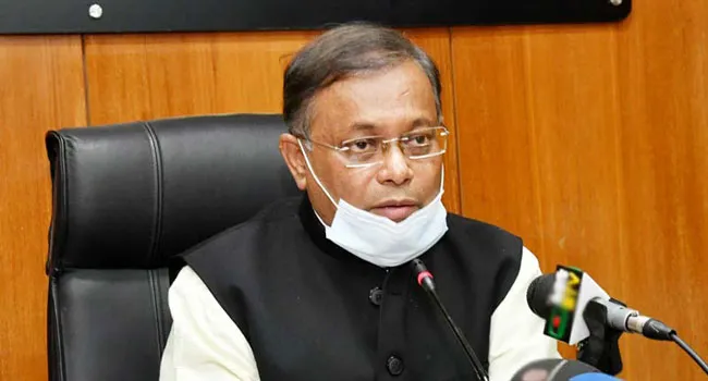 বিএনপিকে জনগণের কাছে যেতে বললেন তথ্যমন্ত্রী