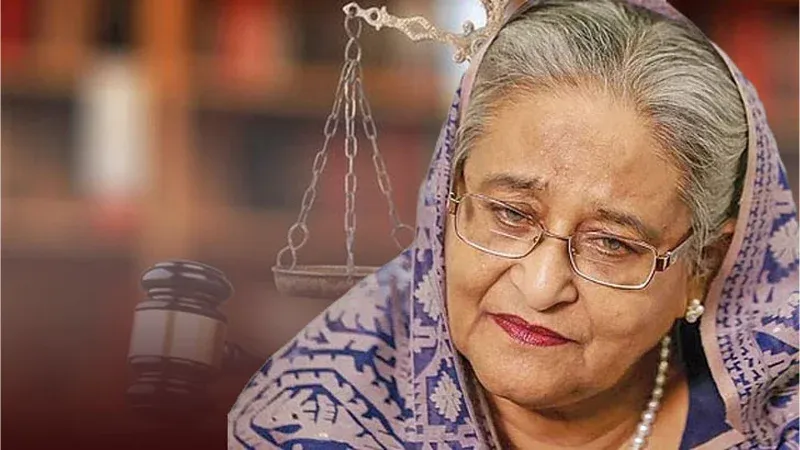 শেখ হাসিনাকে গ্রেপ্তারে ইন্টারপোলে রেড নোটিশ জারি