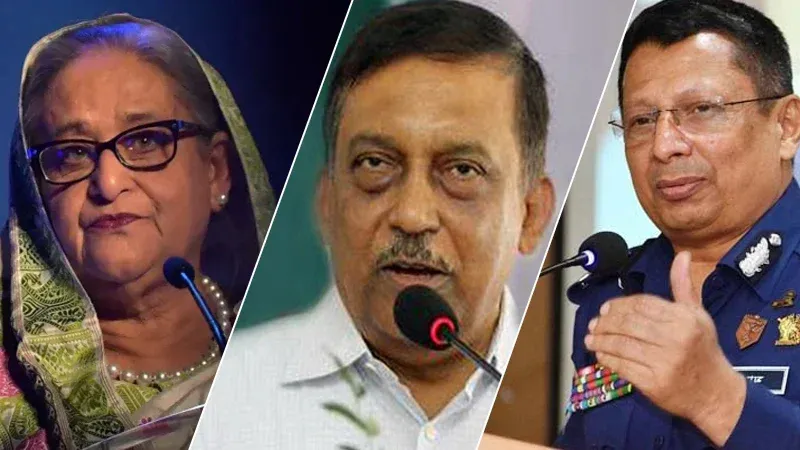হাসিনা-কামাল-মামুনের বিরুদ্ধে জুলাই গণহত্যা মামলার তদন্ত প্রতিবেদন জমা