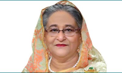 hasina-20231117152311