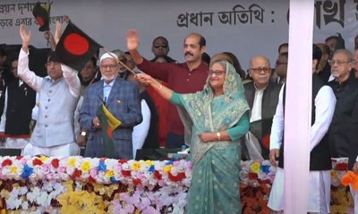 hasina-20240101152456