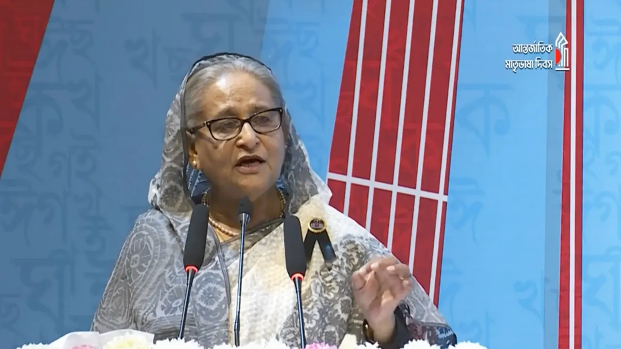 একটা বিজাতীয় ভাষা আমাদের ওপর চাপিয়ে দেওয়ার চেষ্টা হয় : প্রধানমন্ত্রী