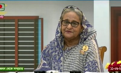 hasina-20240611120009