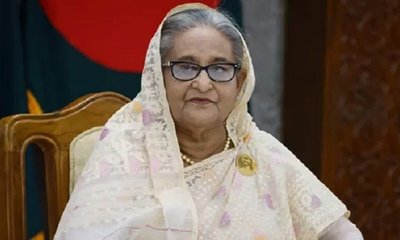 hasina-20240724213854