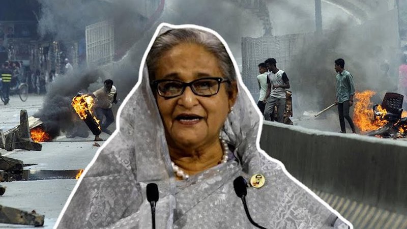hasina-202408111643141-20240920093422