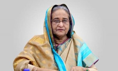 hasina-20240911164246