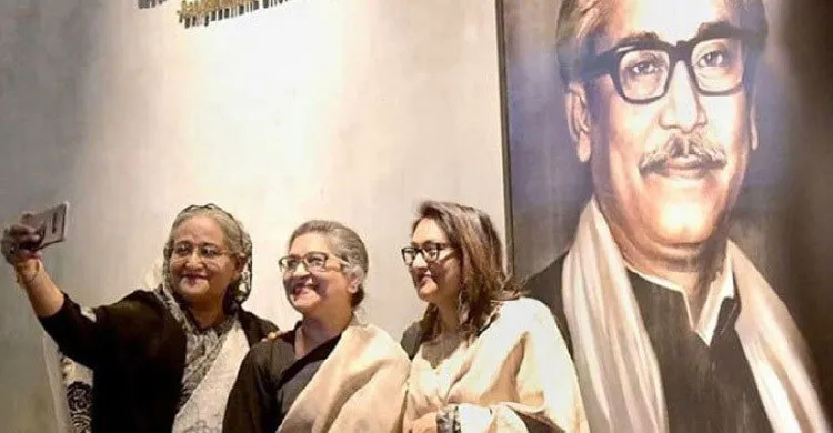 শেখ পরিবারের নামে থাকা বিভিন্ন জমি জব্দের আদেশ