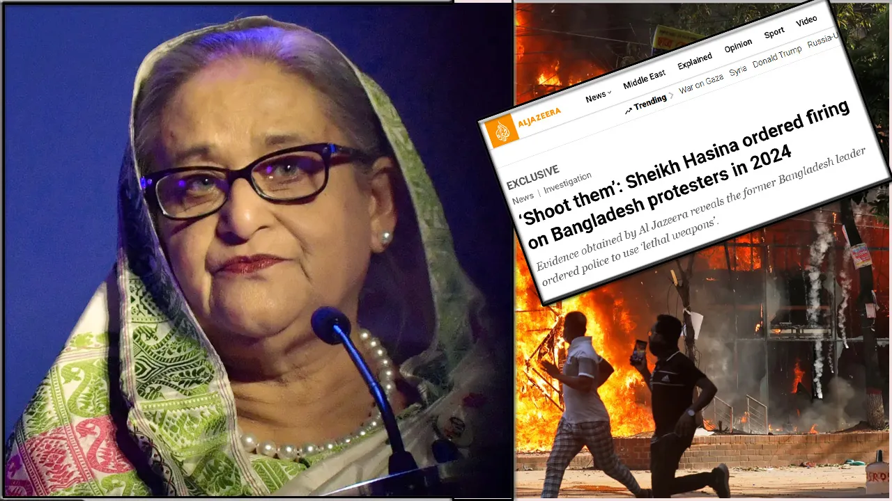 হাসিনা গুলি চালানোর নির্দেশ দিয়েছিলেন : আল জাজিরা