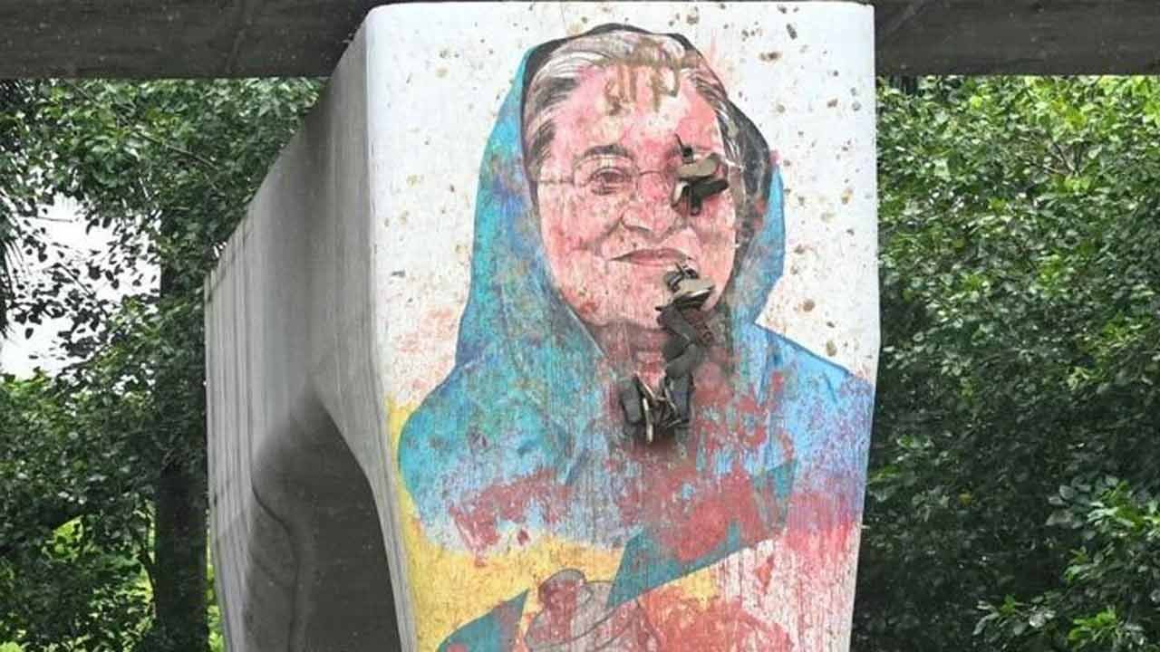 hasina-20250912120025