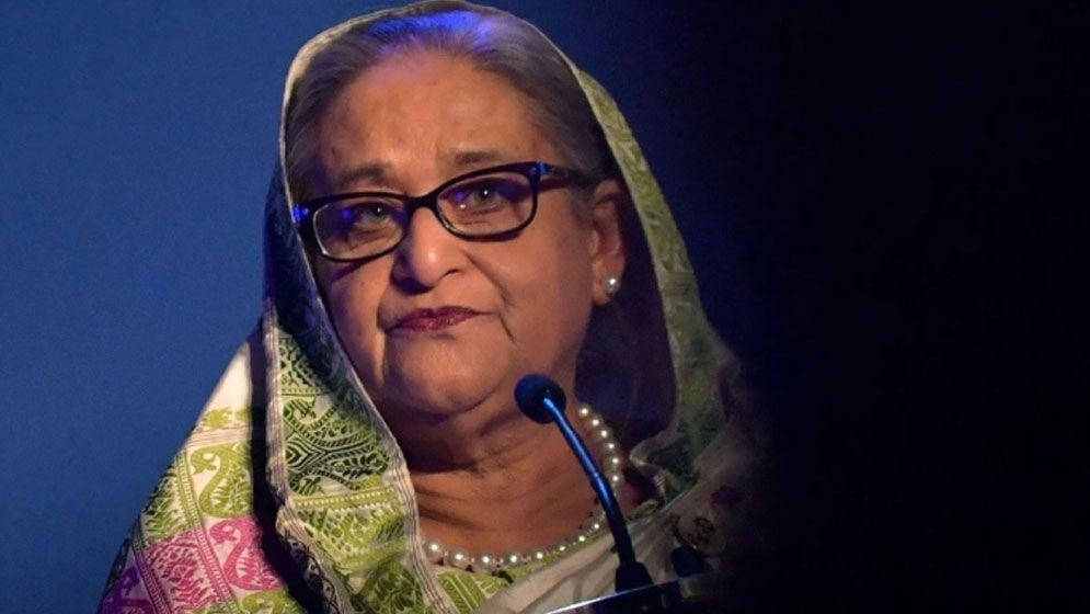 hasina-66e7c2b8b2fff-(1)-6a3ce1af9258a