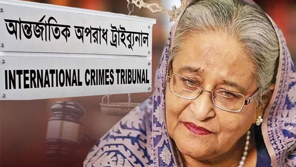 শেখ হাসিনাসহ ৩ আসামির বিরুদ্ধে ৩য় দিনের যুক্তিতর্ক উপস্থাপন আজ