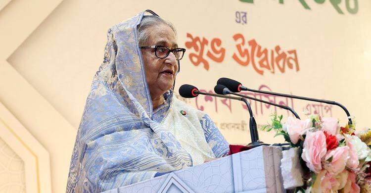ফিলিস্তিনিদের দুর্দশা কমাতে মুসলিম দেশগুলোর ঐক্য প্রয়োজন