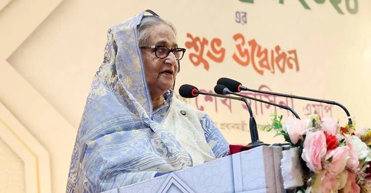 ফিলিস্তিনিদের দুর্দশা কমাতে মুসলিম দেশগুলোর ঐক্য প্রয়োজন