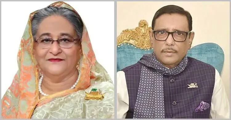 hasina-kader-20240830185149-mmyu9yo1kbe2gts-20260320175332