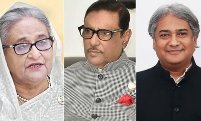 hasina-kader-arafat-20240822131248