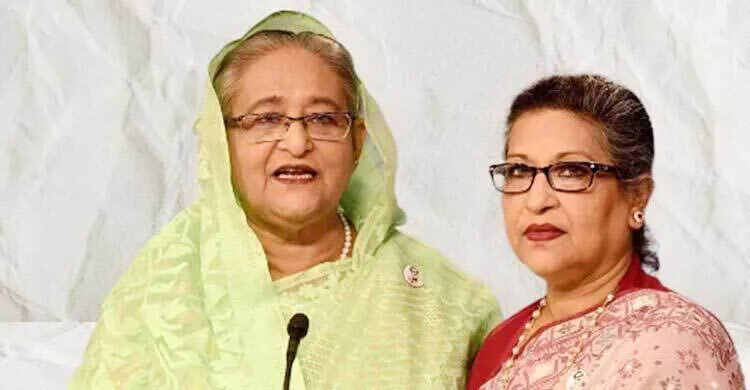 শেখ হাসিনা ও রেহানা পরিবারের জমি-ফ্ল্যাট জব্দের আদেশ
