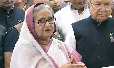 hasina1_20231118_115542179