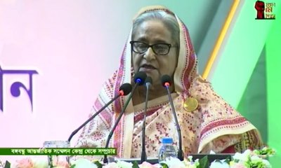 hasina3-20240501131010