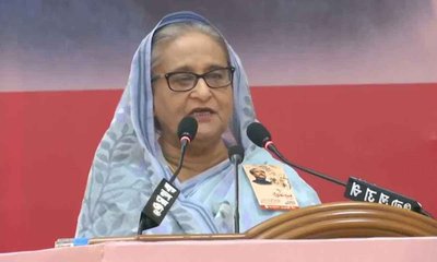 hasina_20240607_180756492