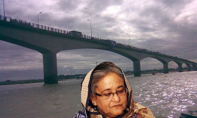 hasina