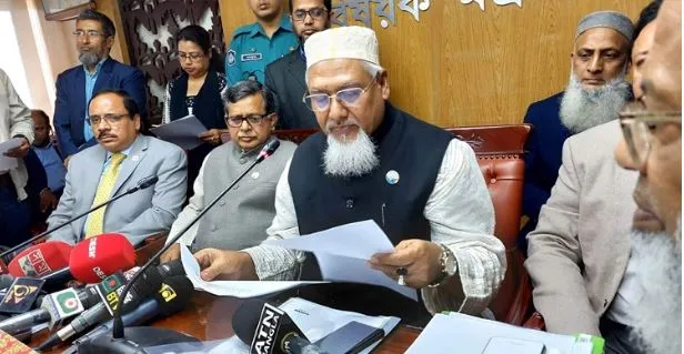 জনপ্রতি ৬ লাখ ৮৩ হাজার টাকার হজ প্যাকেজ ঘোষণা