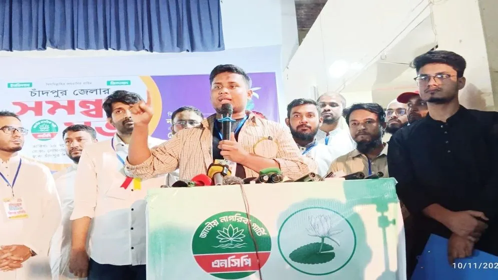 চাঁদাবাজদের সঙ্গে জোট করে নির্বাচন করার চাইতে মরে যাওয়া ভালো: হাসনাত