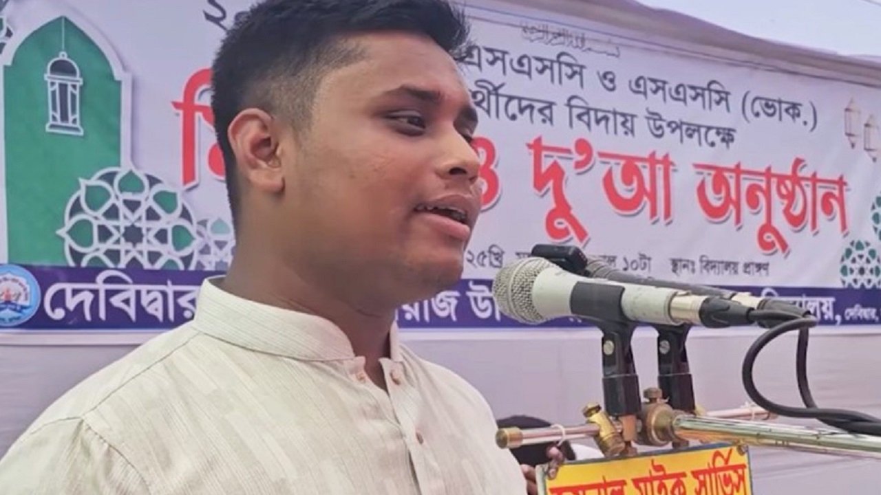 hasnat-20250409102204