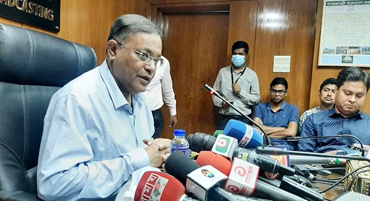 বিএনপি ঠিকমতো বাজেট পড়েওনি : তথ্যমন্ত্রী