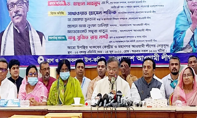 আ’লীগ সবসময় জনগণের পাশে আছে :  ড. হাছান মাহমুদ