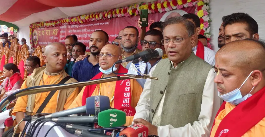 সাম্প্রদায়িকতার বিষবাষ্প ছড়িয়ে যারা গন্ডগোল পাকায় তাদের বর্জন করুন : তথ্যমন্ত্রী