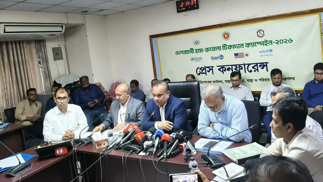 আসন্ন বাজেটে স্বাস্থ্যখাতে জিডিপির ১ শতাংশ বরাদ্দ দেওয়া হবে