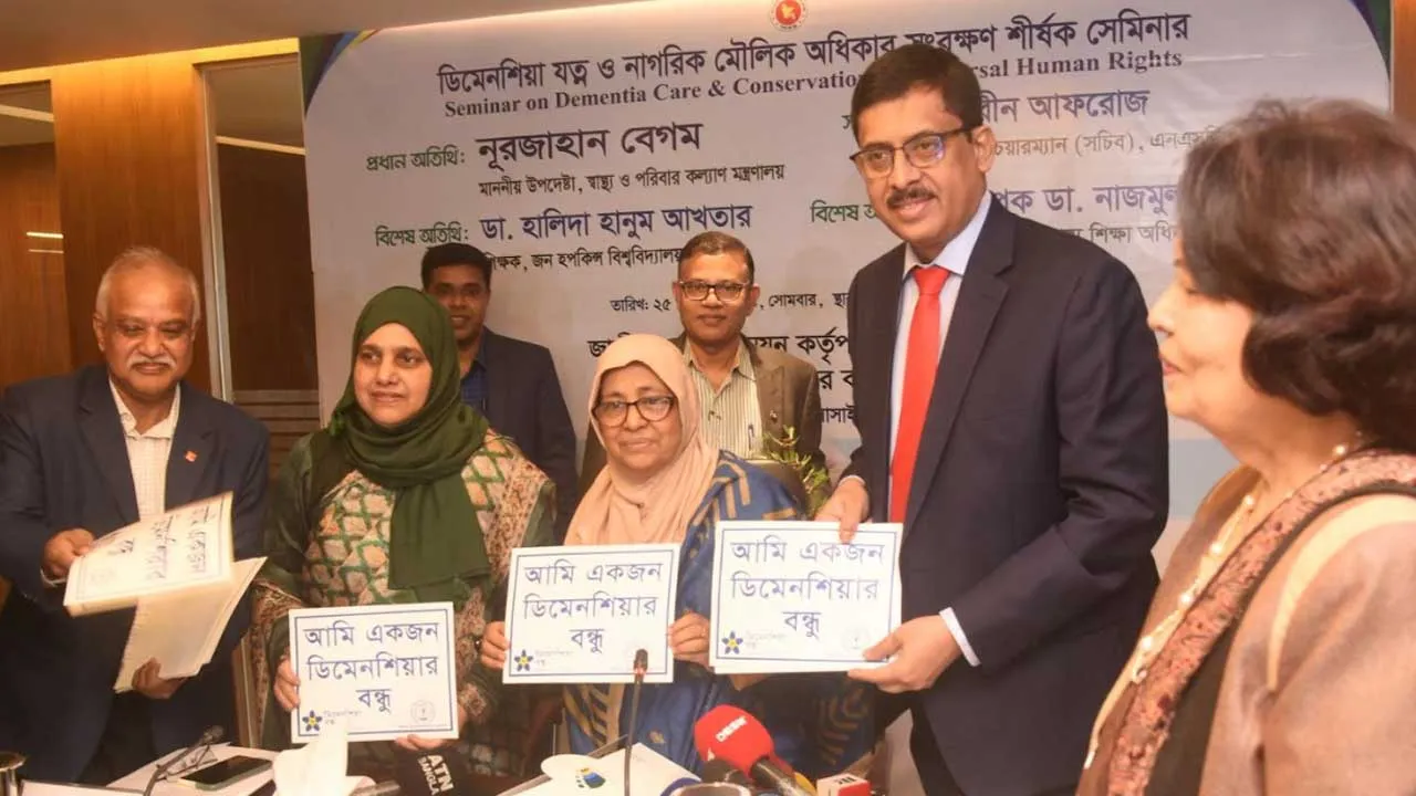 মানুষের ‘হৃদয় স্পর্শ করার’ ট্রেনিং নিতে বললেন স্বাস্থ্য উপদেষ্টা
