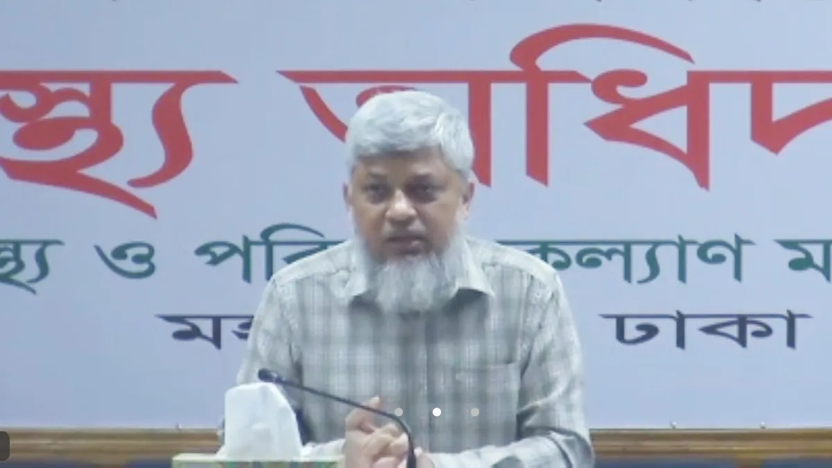 দেশে ডেঙ্গু আক্রান্ত কমেতে শুরু করেছে: স্বাস্থ্য অধিদপ্তর