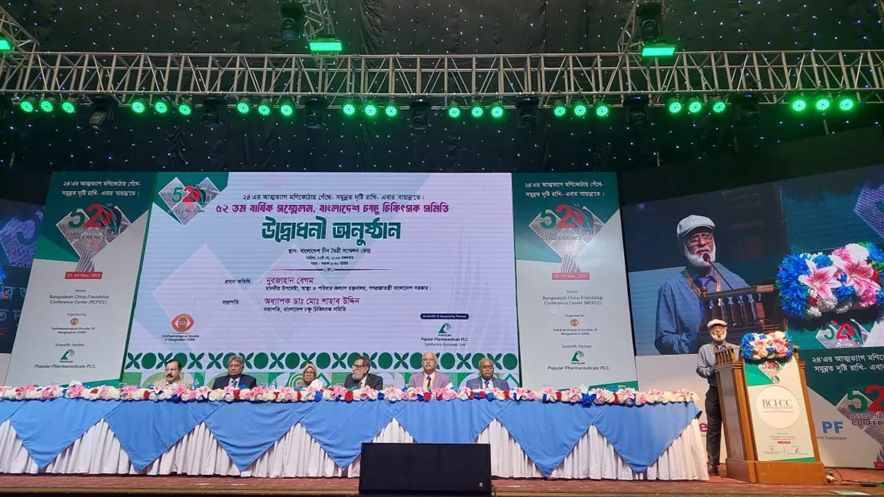 চিকিৎসকদের বড় পদোন্নতির ঘোষণা, বাড়ছে বেতনও