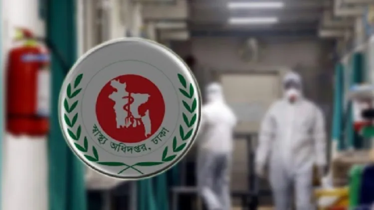 জানুয়ারিতে প্রাণ হারানো ৭৩ শতাংশ ভ্যাকসিন নেননি : স্বাস্থ্য অধিদপ্তর