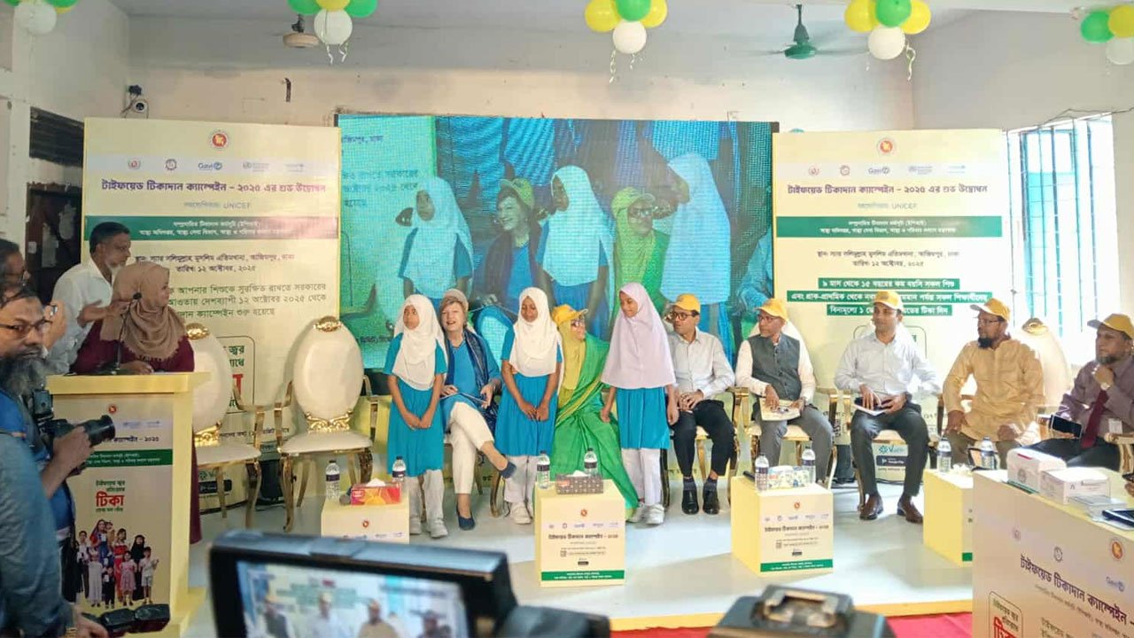 health-minis-20251012094410