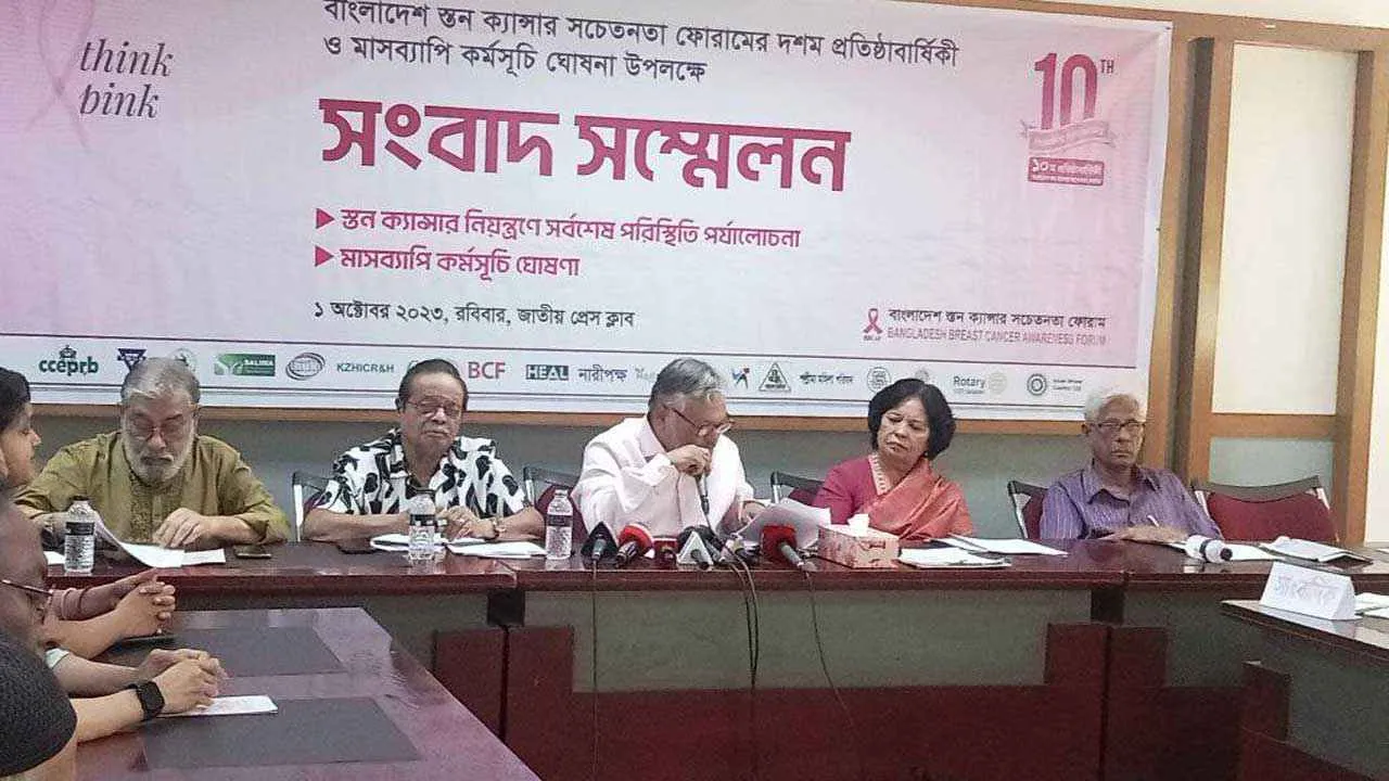 তিন-চতুর্থাংশ স্তন ক্যানসার ধরা পড়ে শেষ পর্যায়ে