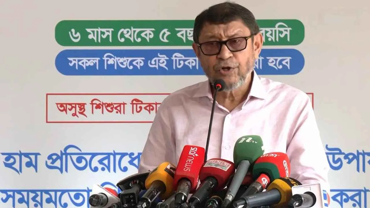 বিগত সরকারের টিকা না দেওয়ার খেসারত দিতে হচ্ছে আমাদের: স্বাস্থ্যমন্ত্রী