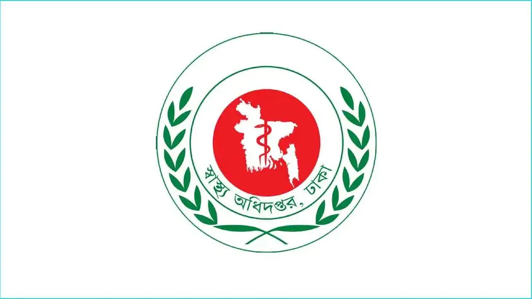 হাম রোগীর জন্য আলাদা ওয়ার্ড বাধ্যতামূলক : স্বাস্থ্য অধিদপ্তর