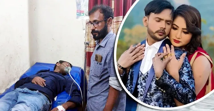 স্ত্রী সঙ্গে অভিমান করে আত্নহত্যার চেষ্টায় হিরো আলম