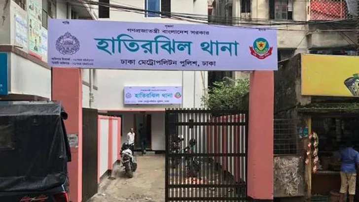 হাতিরঝিল থানায় আসামির আত্মহত্যা!