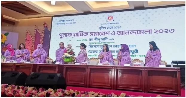 পুলিশ সদস্য স্বামীদের সাহস-অনুপ্রেরণা দেন স্ত্রীরা: শিক্ষামন্ত্রী