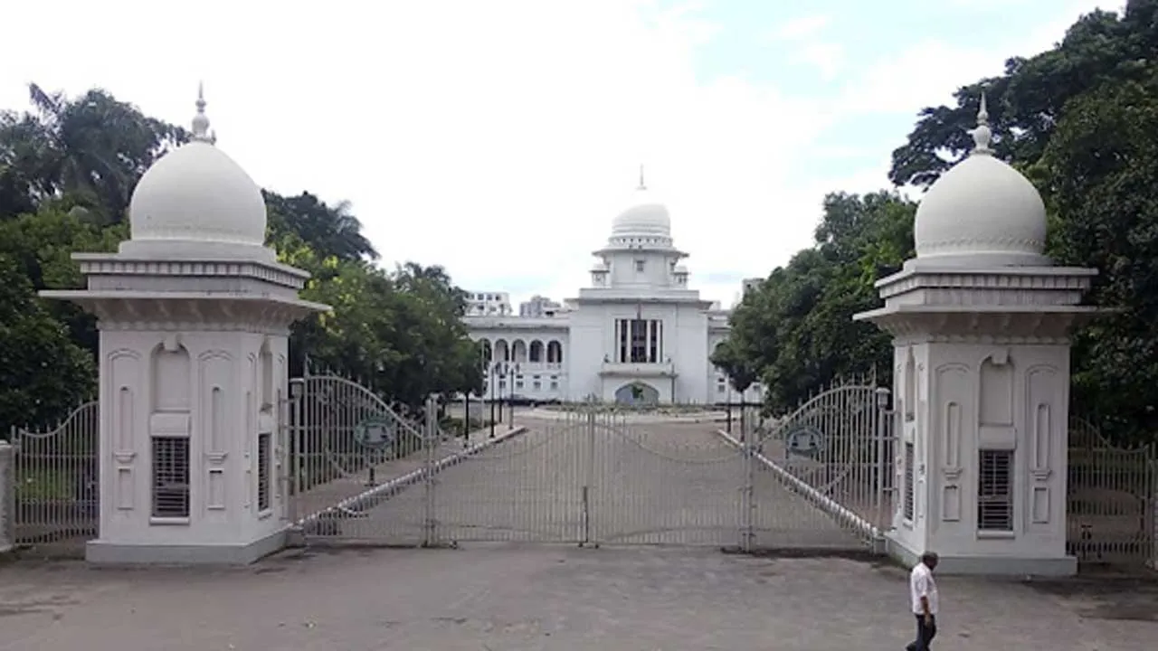 ৫ ব্যাংক একীভূত করার সিদ্ধান্ত চ্যালেঞ্জ করে হাইকোর্টে রিট