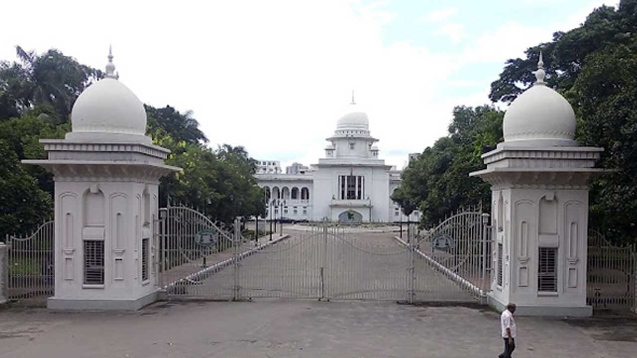high-court-1-20251118135348